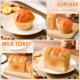 Foilswirl small cake stress toy—detailed look sparks playful imagination