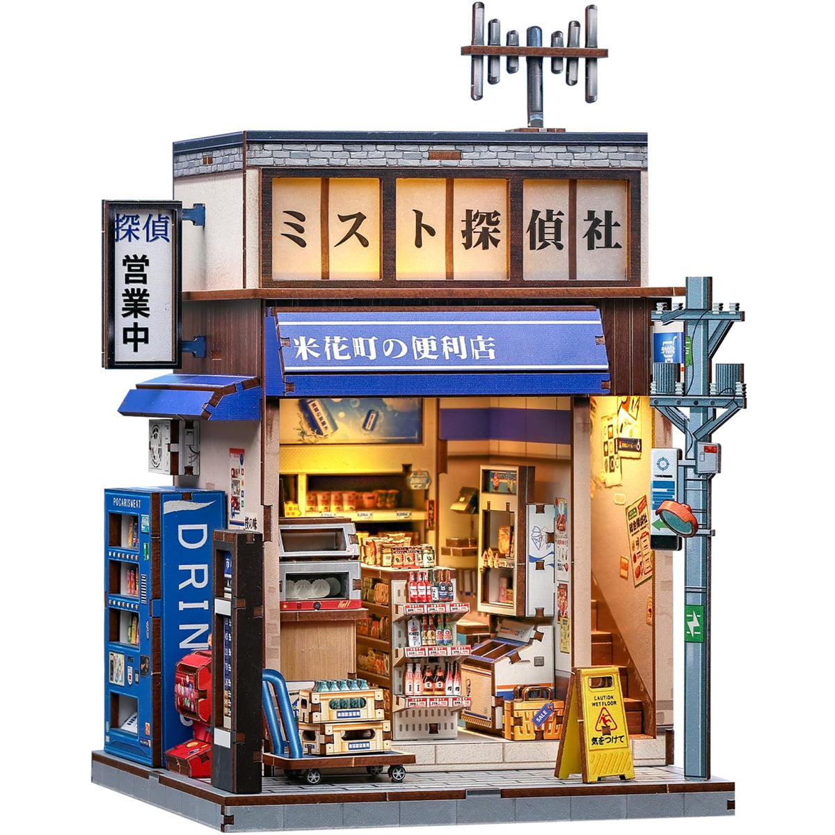 Fsolis Book Nook Kit interior convenience store scene for bookshelf decor.