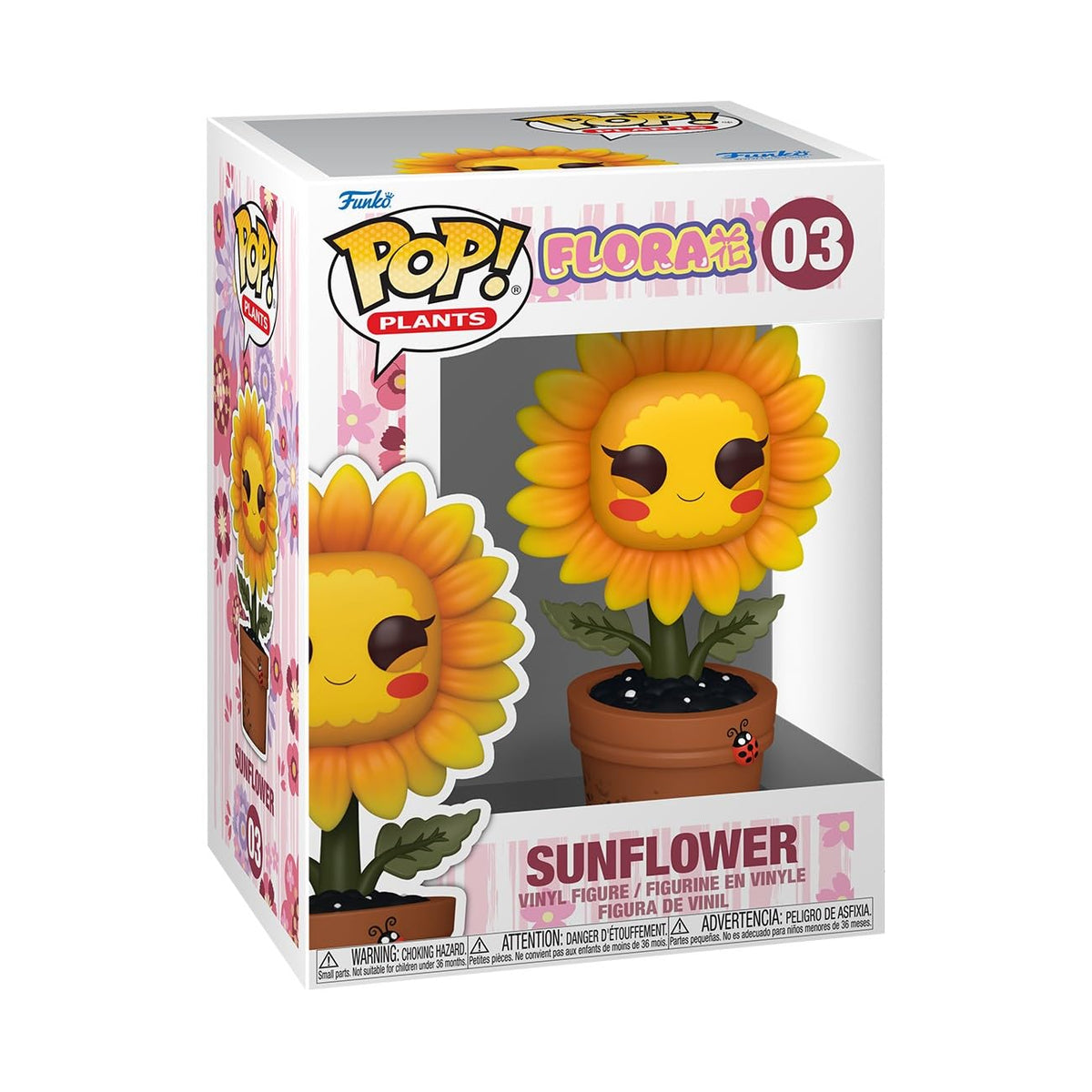 Funko Pop! Plants Flora Sunflower figure, front view, ideal for display shelf appeal.