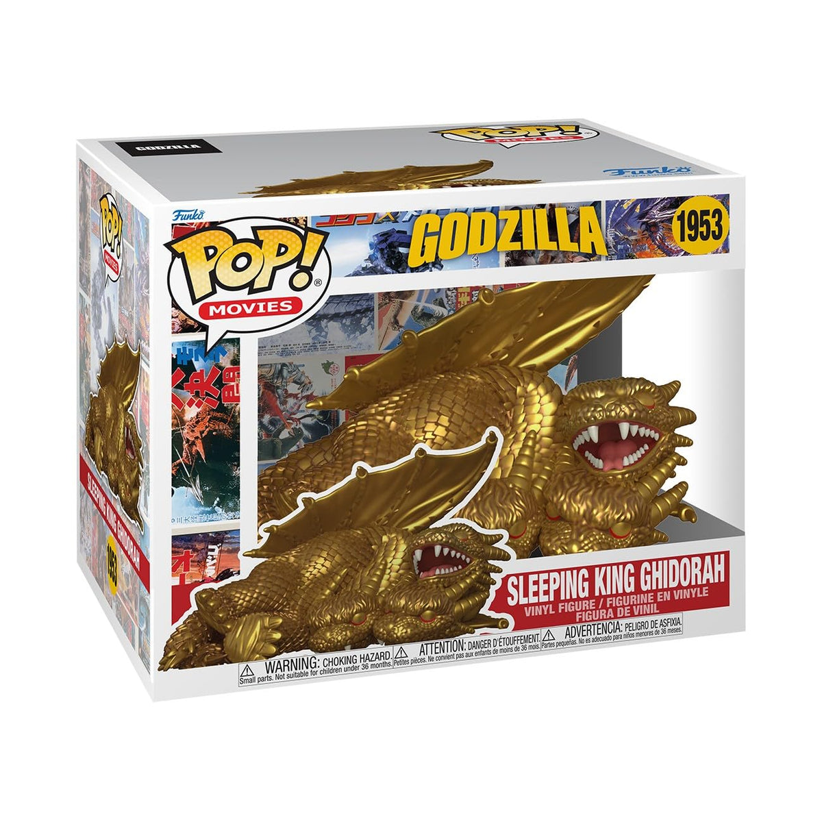 Funko Pop! Super Sleeping King Ghidorah front view, ideal for display and collection.
