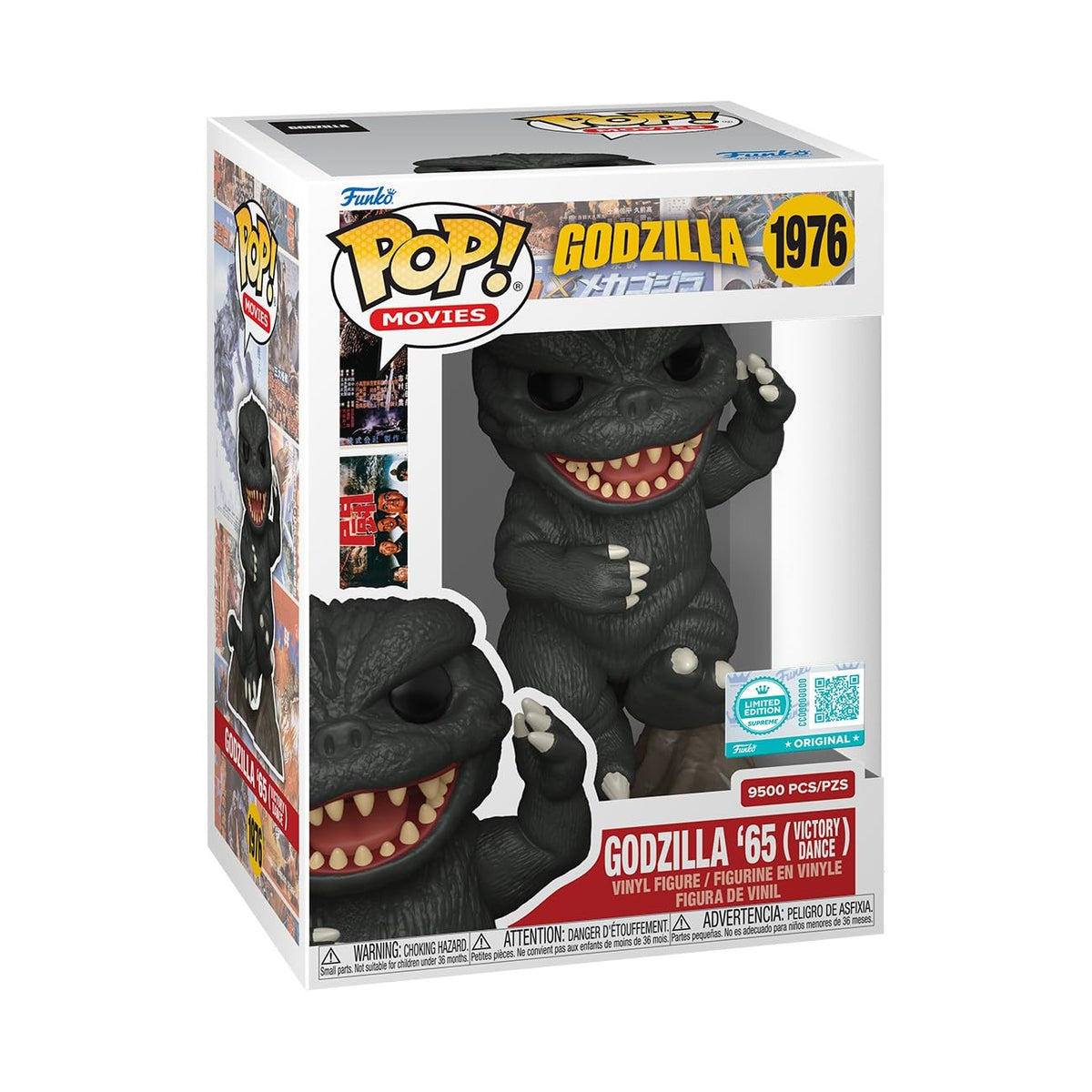Funko Pop! Supreme Godzilla’65 Victory Dance figure ready for display on a shelf.