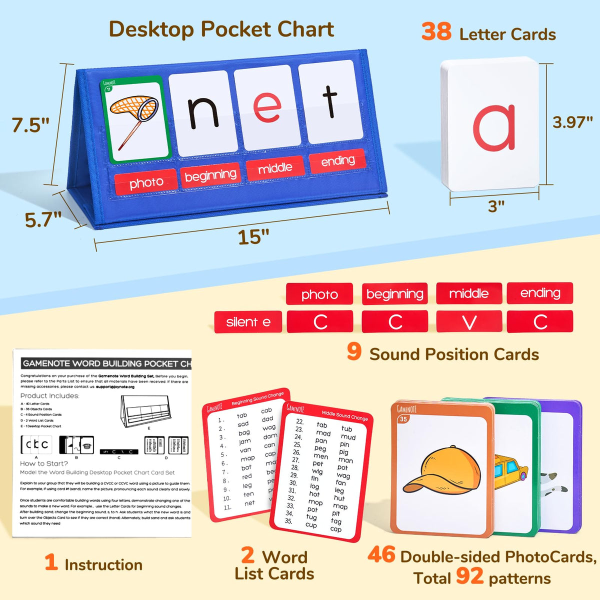 GAMENOTE durable classroom materials designed for daily use in schools.