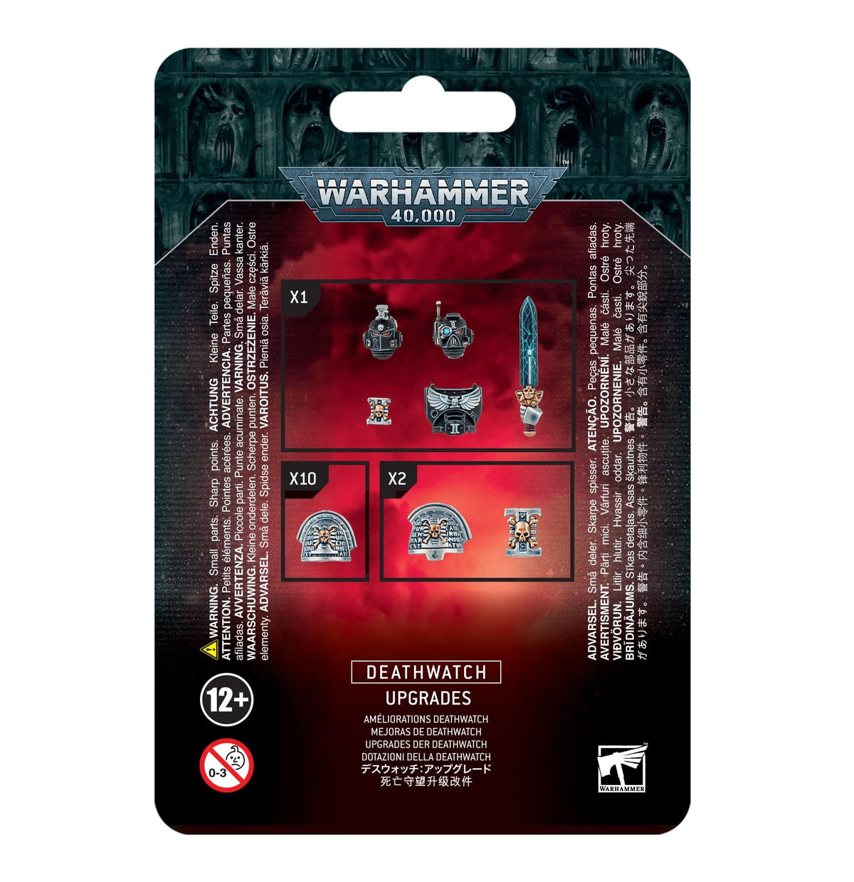 Games Workshop Deathwatch Upgrade detail—precise parts to customize your Warhammer 40k squad.