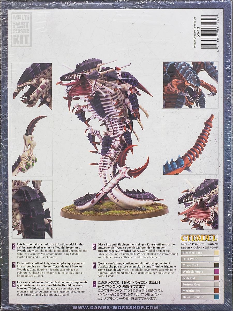 Unpainted Games Workshop Tyranid Trygon/Mawloc miniature in plastic components