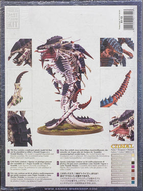 Unpainted Games Workshop Tyranid Trygon/Mawloc miniature in plastic components