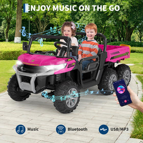GarveeLife 24V music panel with built-in speakers for songs or stories