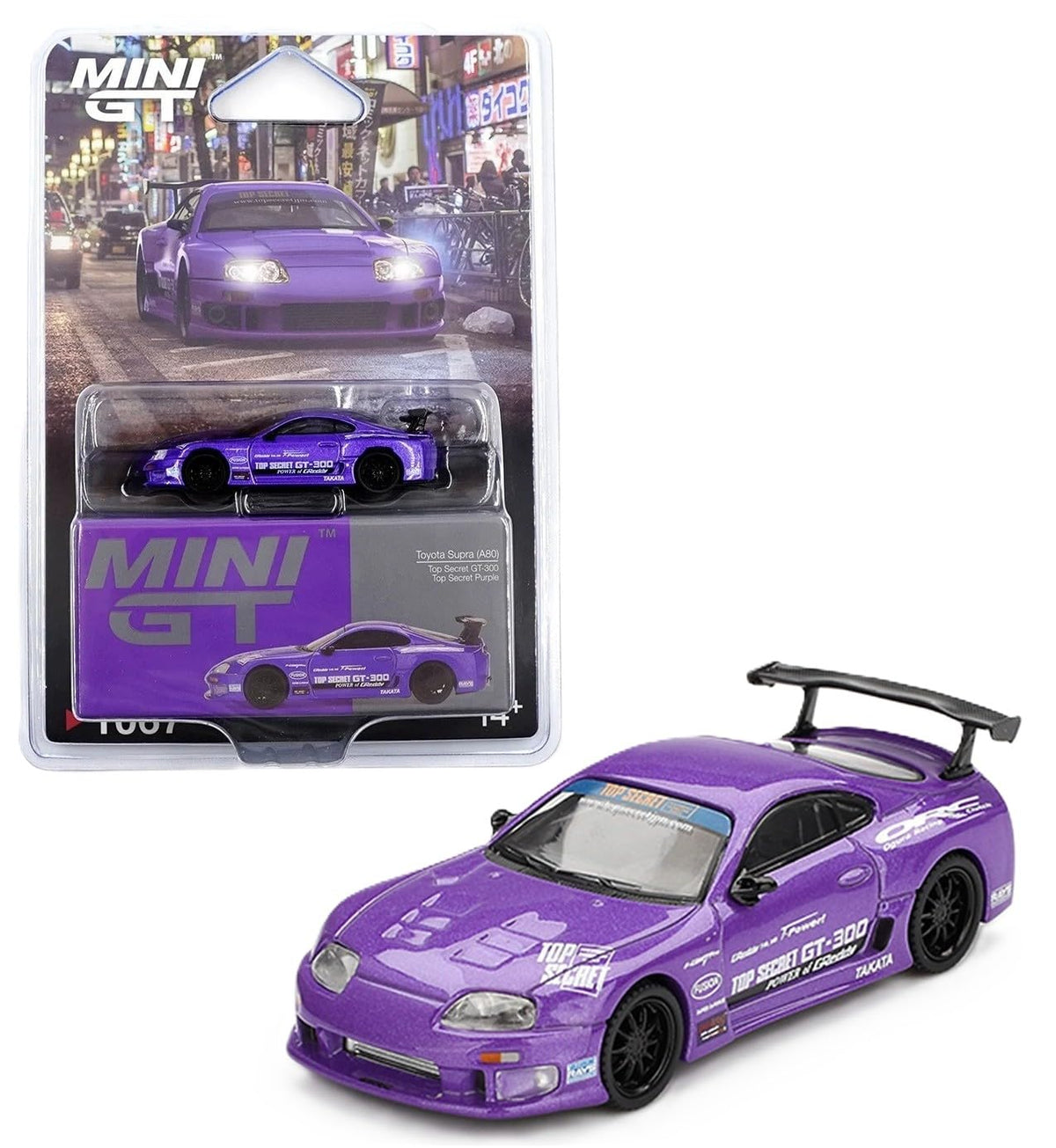 Generic diecast Toyota Supra A80 Top Secret Purple, a sleek display piece for collectors.