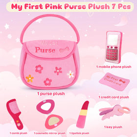 GERBIT Credit Card Plush: mini accessory for pretend shopping and role-play within the set.