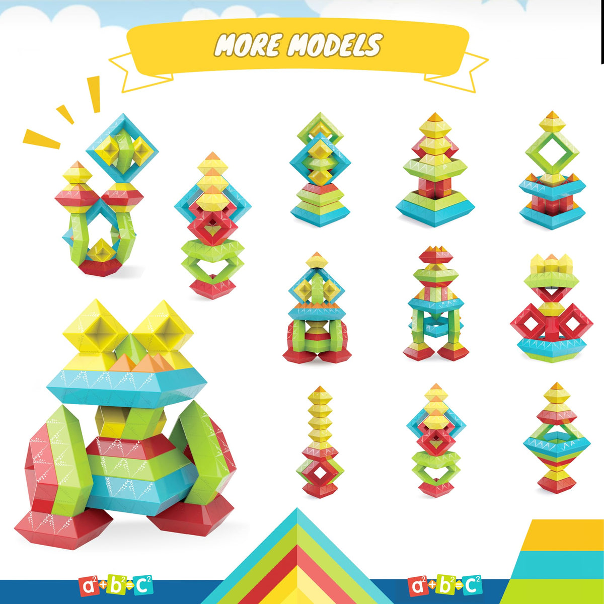 Ggiibro frosted surfaces provide gentle touch and easy stacking for toddlers.
