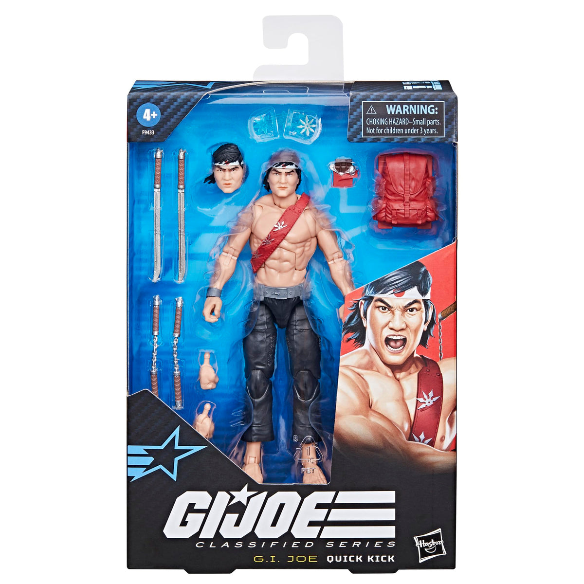 G.I. Joe Quick Kick backpack accessory shown with full loadout for action-ready scenes.