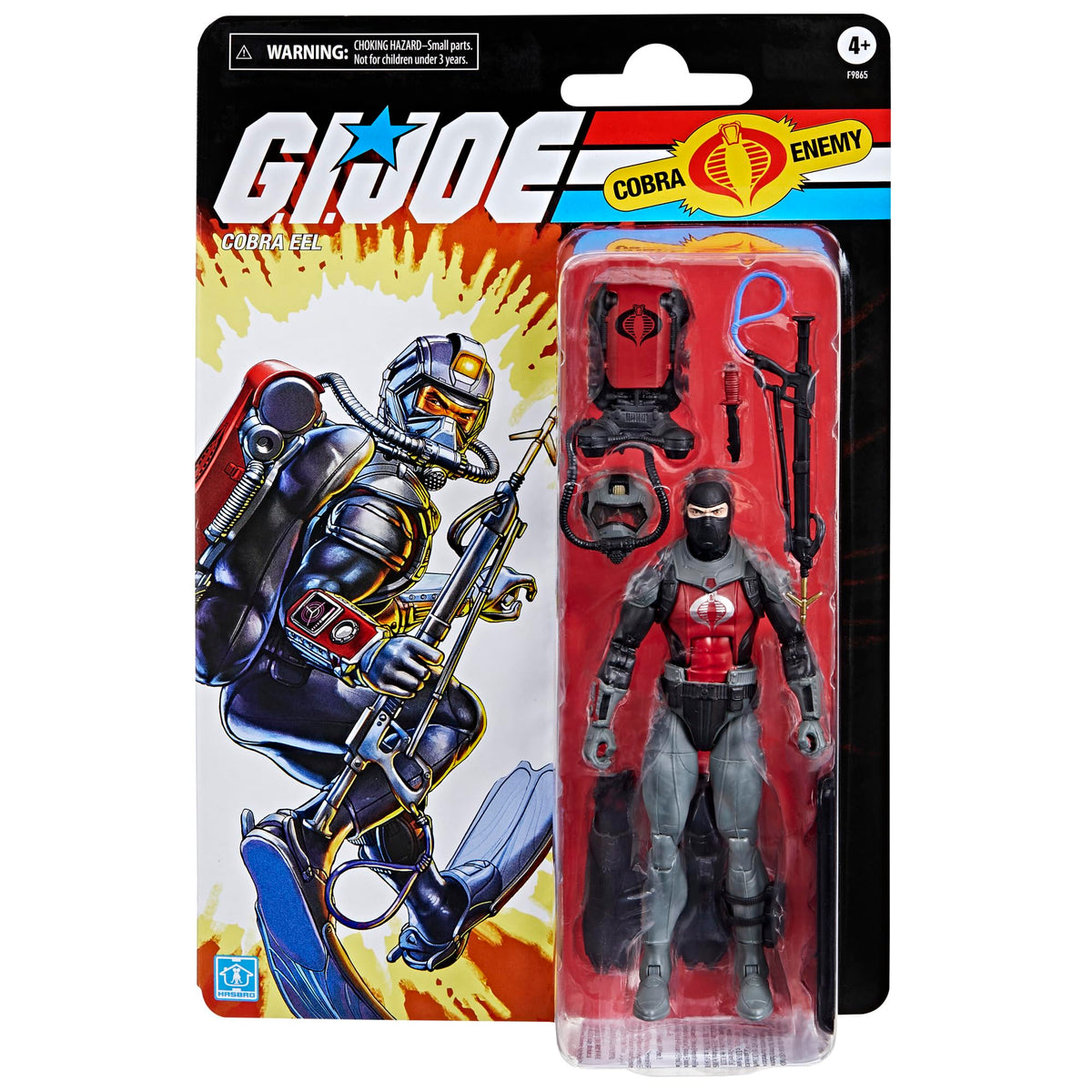 G.I. Joe Cobra EEL rebreather backpack with propulsion units for action posing