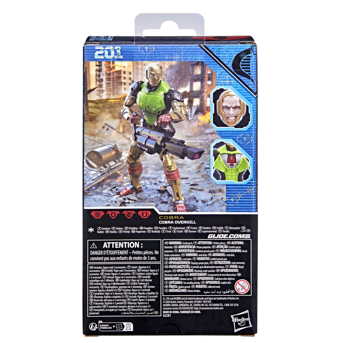 G.I. Joe Cobra Overkill artwork on packaging enhances display value