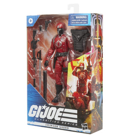 Crimson Guard poseability highlighting premium articulation for dramatic action poses.