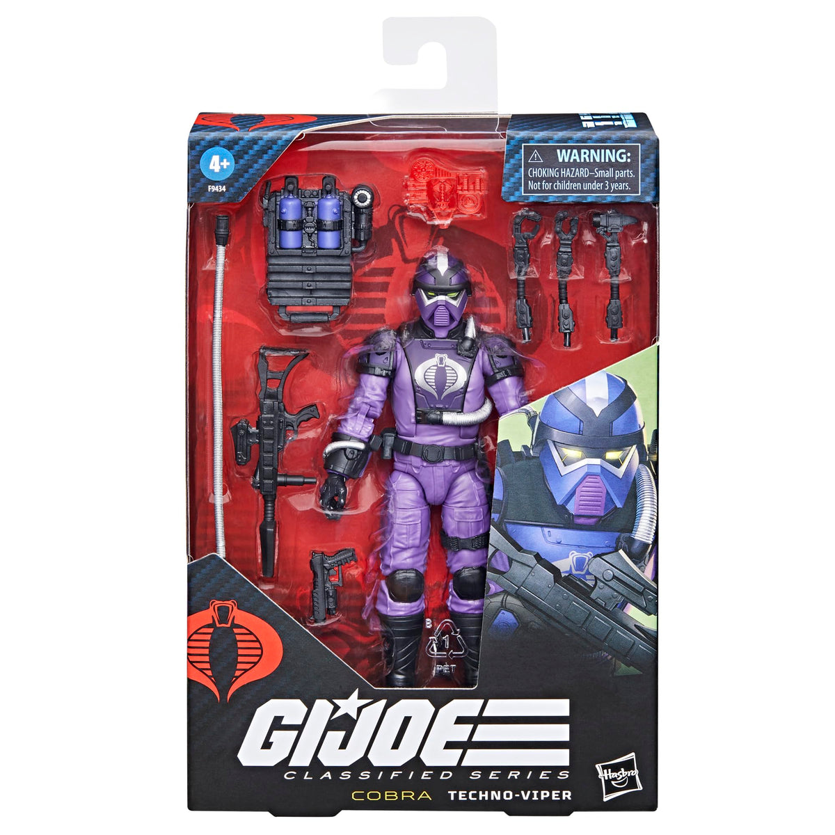G.I. Joe Techno-Viper backpack attachment detail for field gear display.