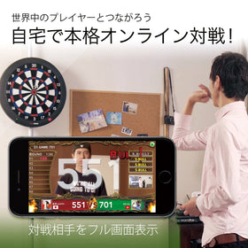 GranBoard Dash Blue Bluetooth indicator demonstrates wireless pairing readiness.