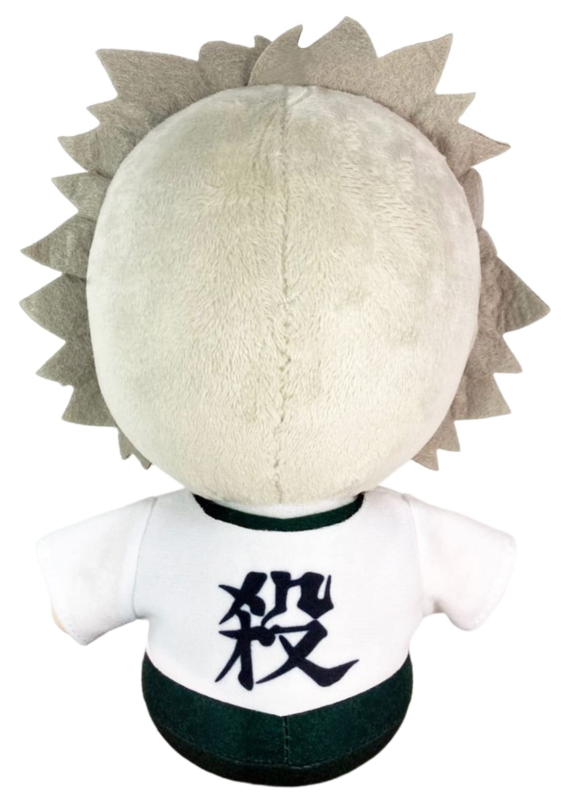 7-inch Demon Slayer plush adds cozy room decor for anime fans.