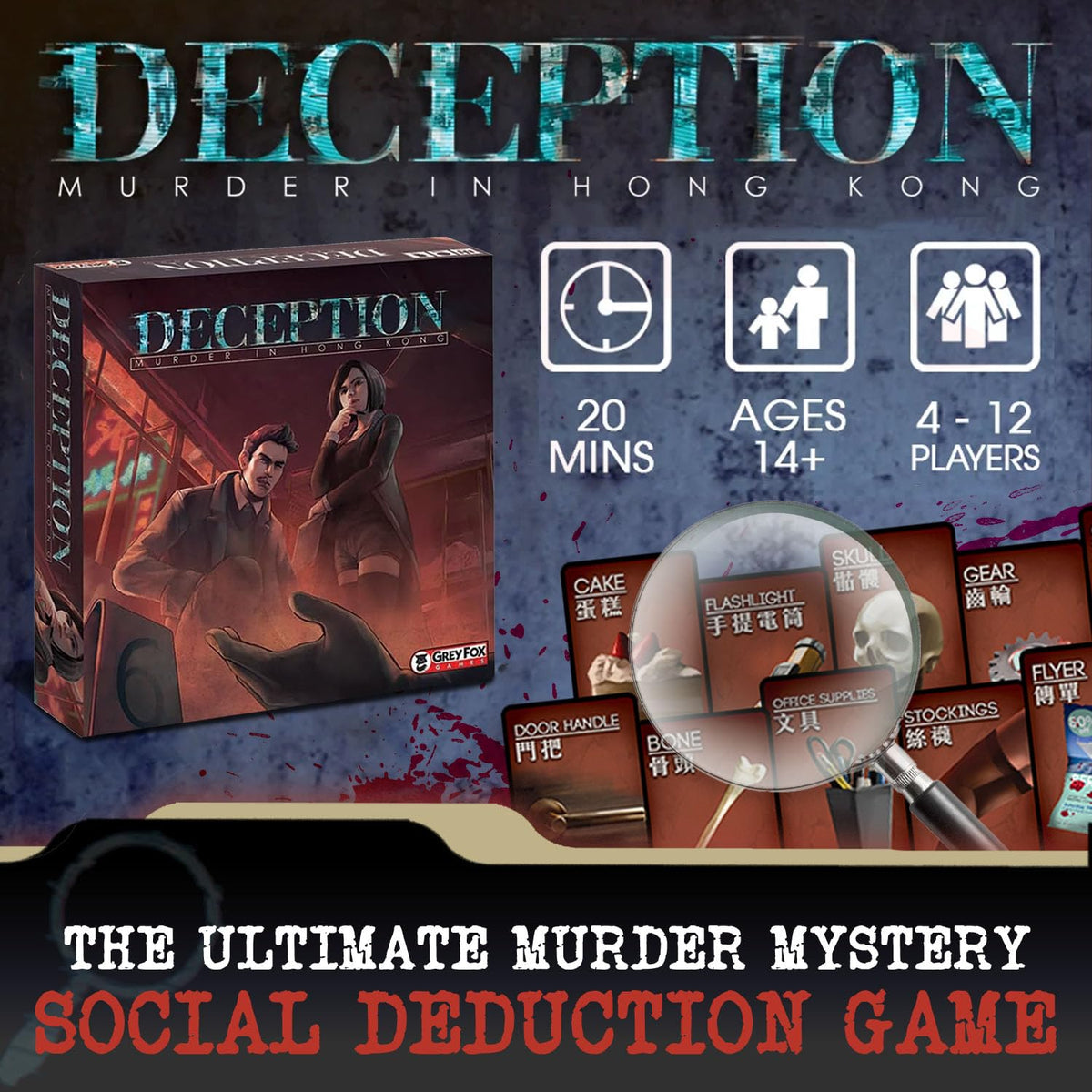 Grey Fox Games Deception: roles cards illustrate Investigator, Murderer, Witness.