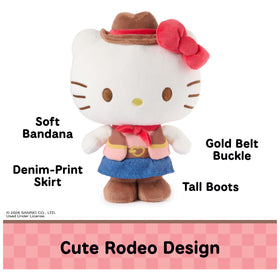 9.5-inch GUND plush balances upright for shelf or bed.