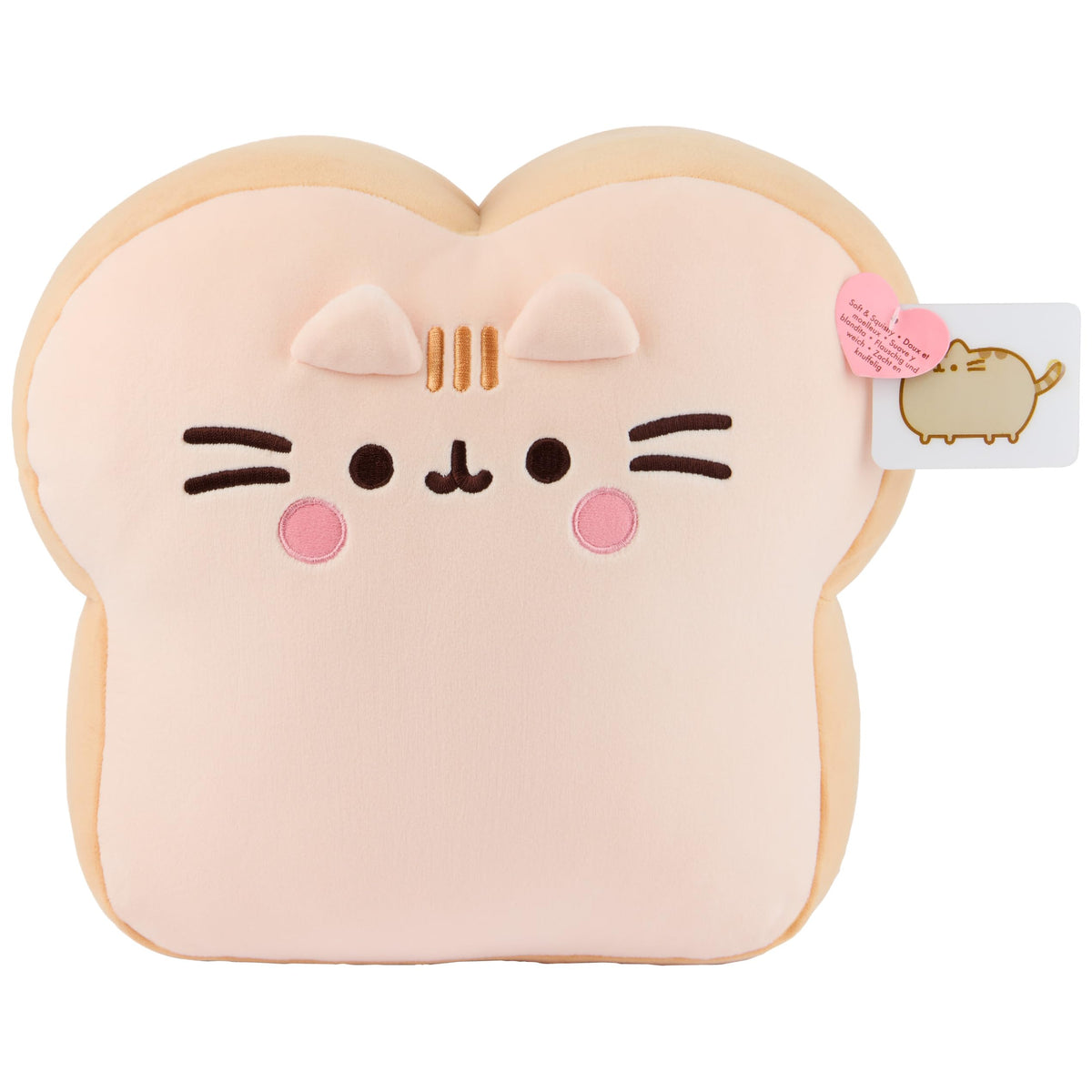 Gift-ready GUND Pusheen Squisheen plush for fans and collectors