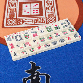 GUSTARIA tiles show English letters and numerals for quick recognition.