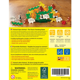 HABA Animal Upon Animal portable box enables travel-friendly play.