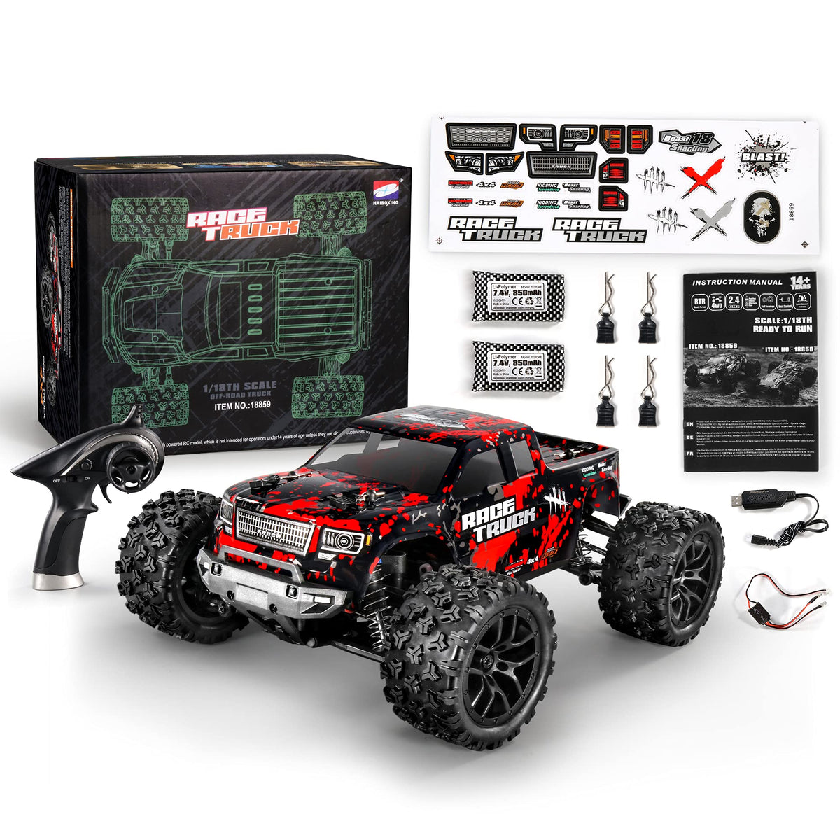 HAIBOXING battery pack provides long-lasting power for extended sessions