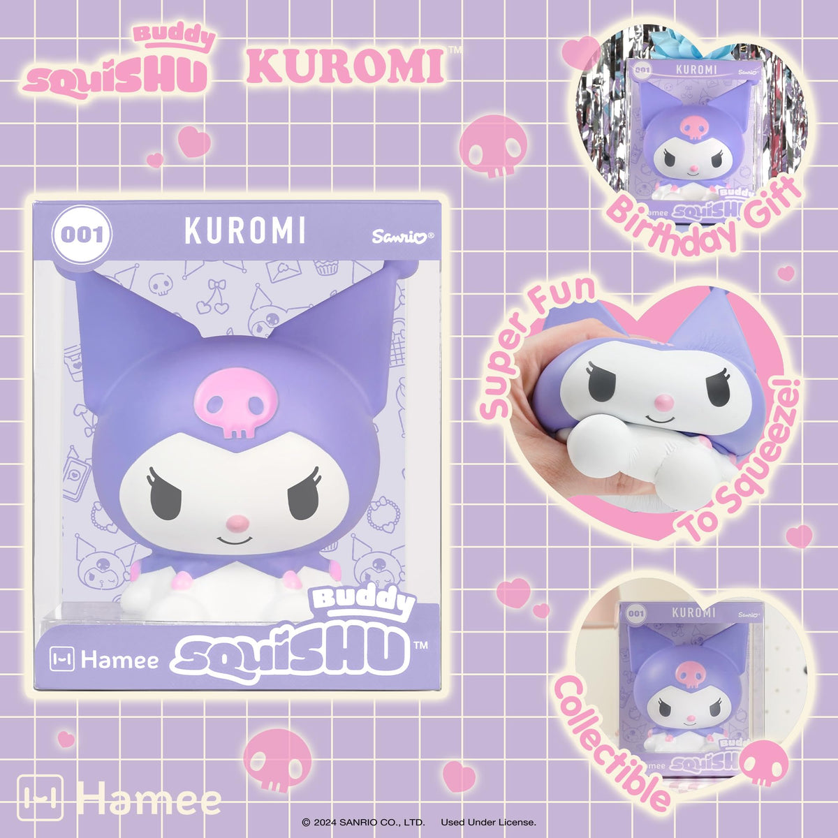 Hamee SquiSHU Buddy display box inside view shows two backgrounds.