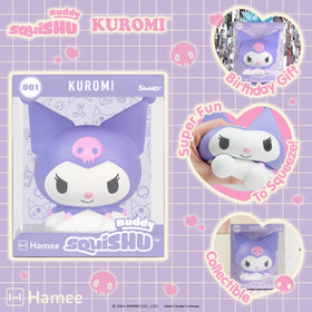 Hamee SquiSHU Buddy display box inside view shows two backgrounds.