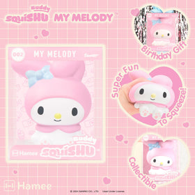 Hamee SquiSHU Buddy My Melody side view, collectible kawaii charm for shelves.