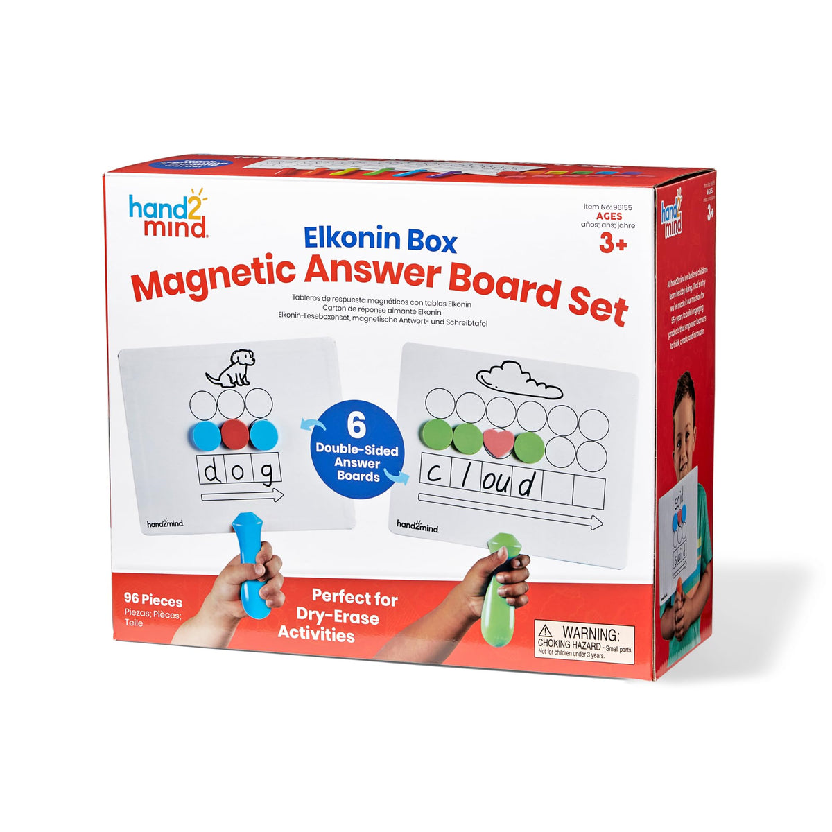 hand2mind Elkonin box center activity easy-grip handles for student work.