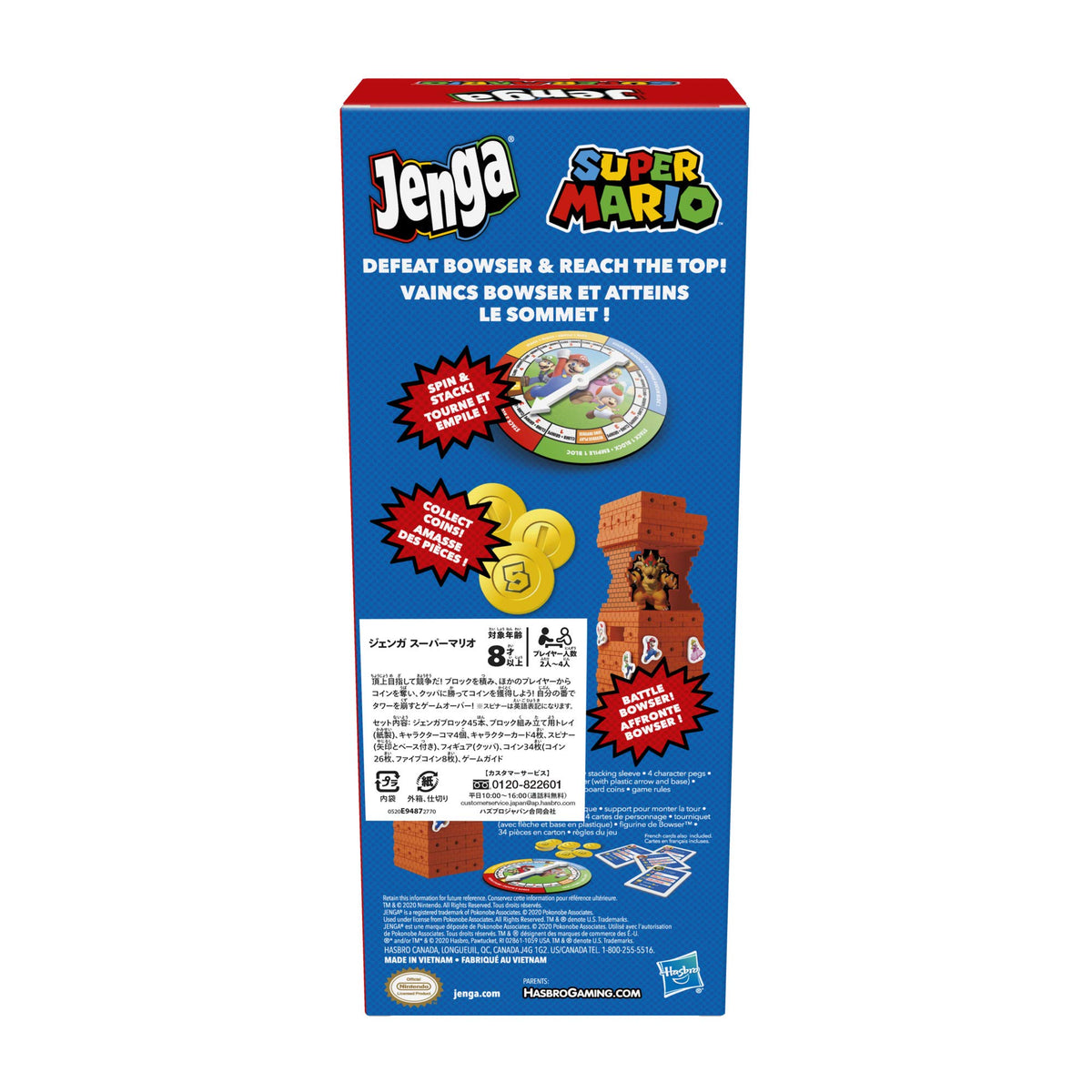 Hasbro Gaming Jenga Super Mario Edition spinner action signals smart moves and coin rewards.