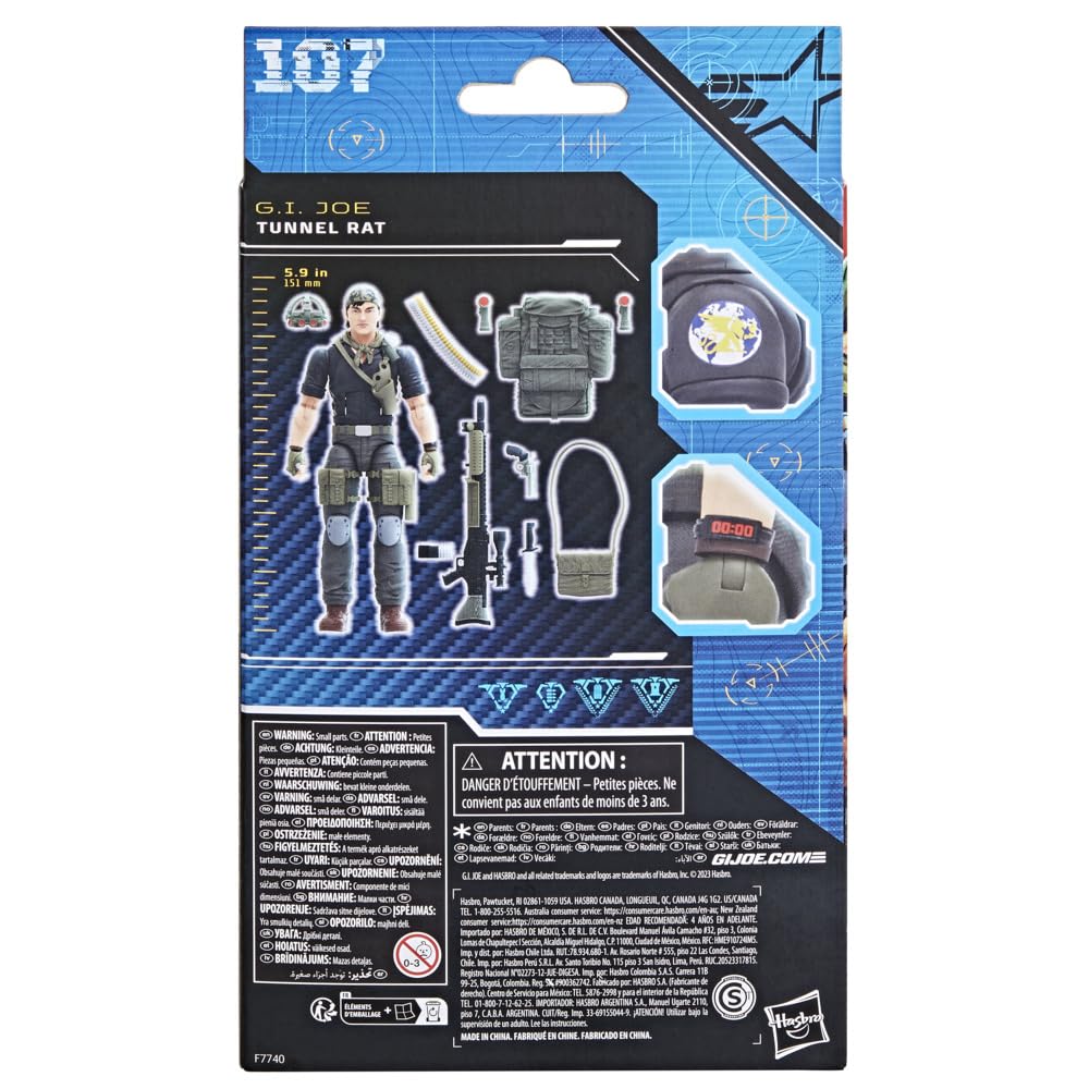 Hasbro G.I. Joe Nightforce Tunnel Rat packaging box for gear storage