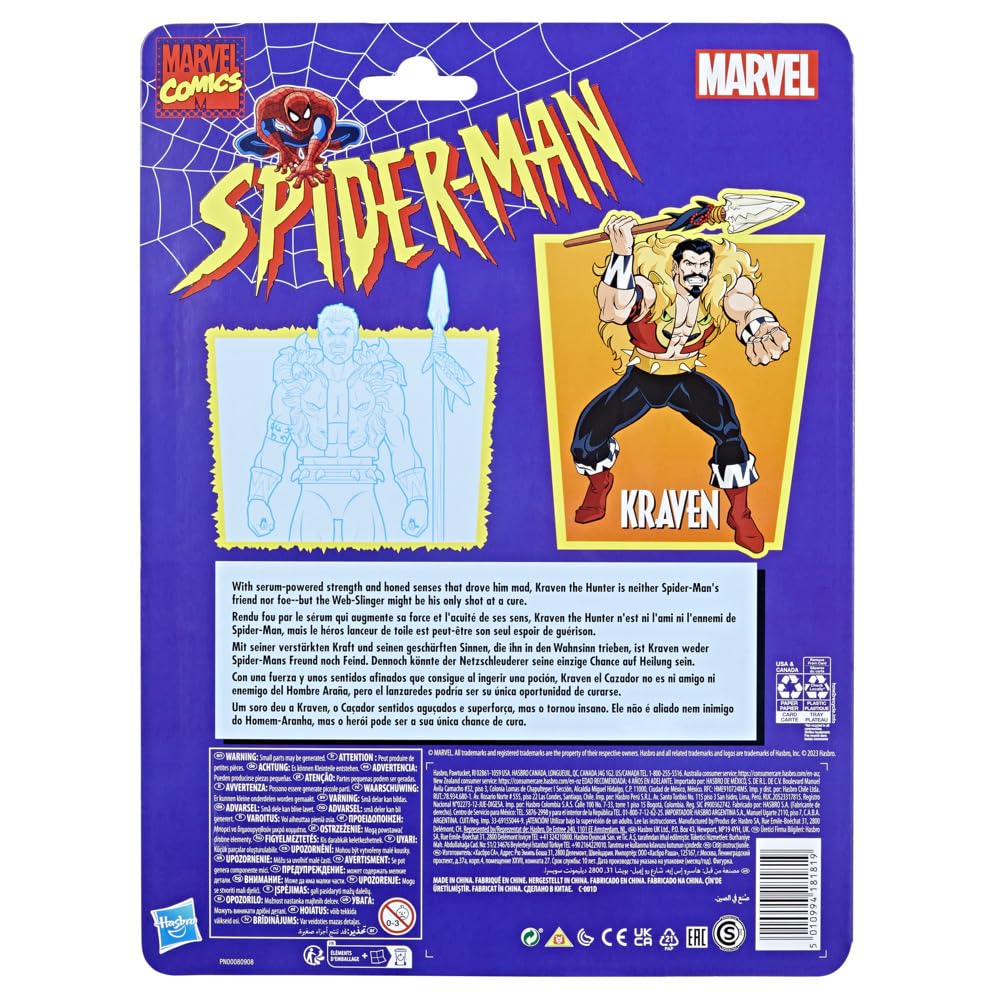 Hasbro Kraven Spider-Man 15cm figure, detailed pose, officially licensed Marvel display