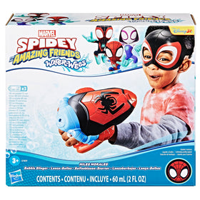 Miles Morales mask included for authentic hero role-play.