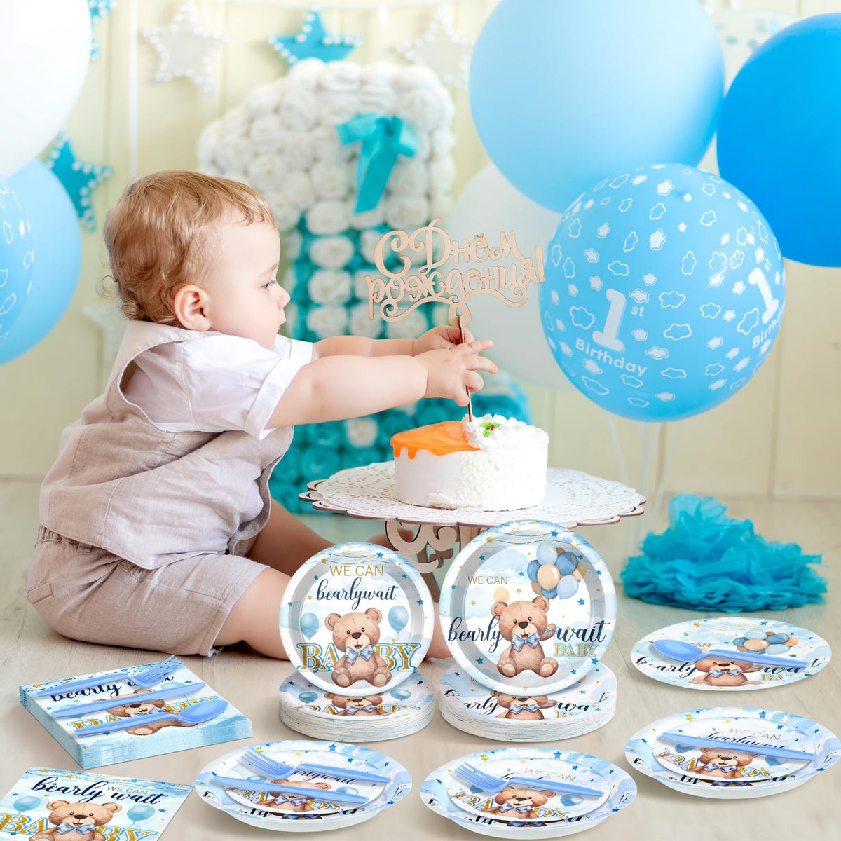Havawish blue bear decor complements boy-themed celebrations and gender reveals.