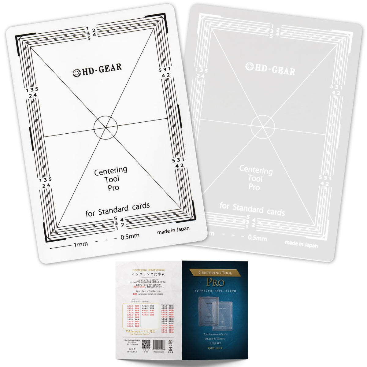 HD-GEAR Centering Tool Pro for precise center alignment on standard-size trading cards