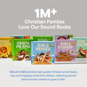 Hello 2 Kids song list showcases six melodies for sing-alongs