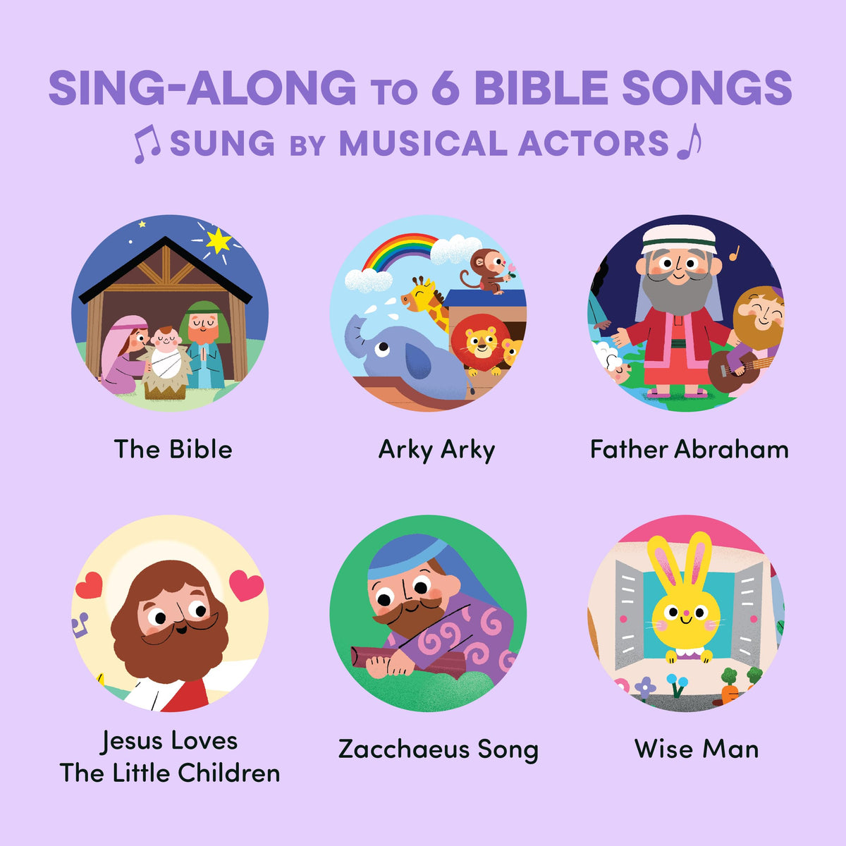 Hello 2 Kids Bible Stories QR code access enables full streaming of songs anytime