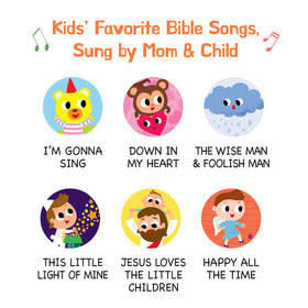 Hello 2 Kids Dance with Jesus colorful artwork sparks imagination during shared listening.