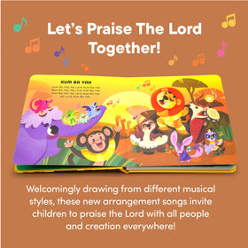 Play button page from Hello 2 Kids Praise The Lord Sound Book for easy sing-along.