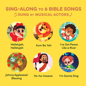 Volume control on Hello 2 Kids Praise The Lord Sound Book for quiet listening.