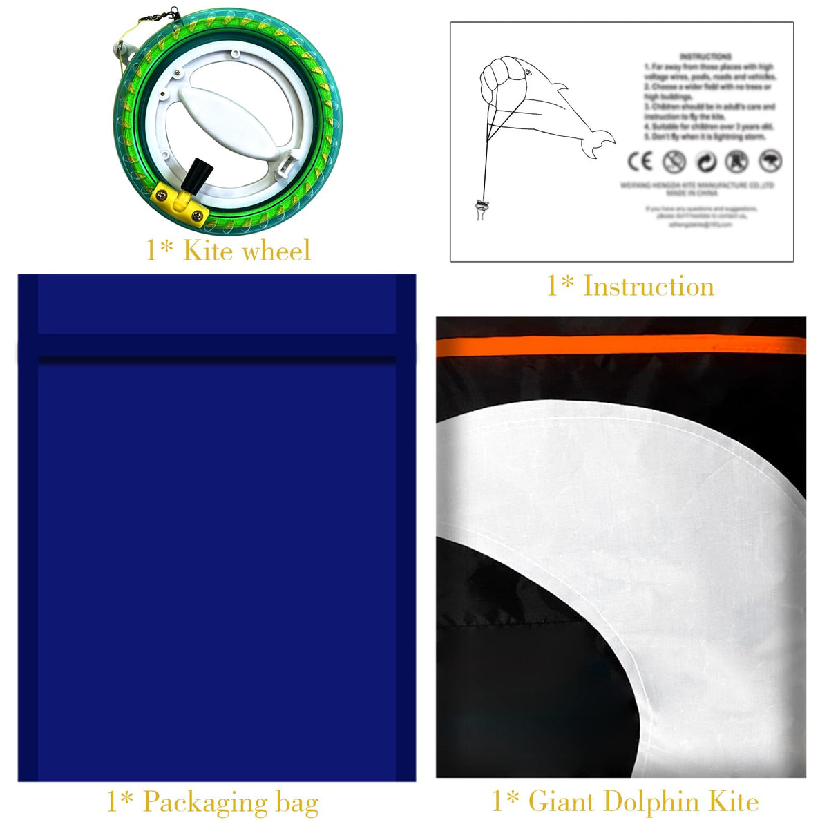 HENGDA KITE beginner-friendly design suitable for kids and adults