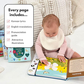 Heritage Kids Press I Love to Sing bilingual translations aid comprehension.