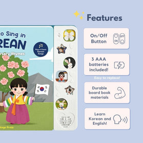 Heritage Kids Press I Love to Sing gift-ready set sparks learning.