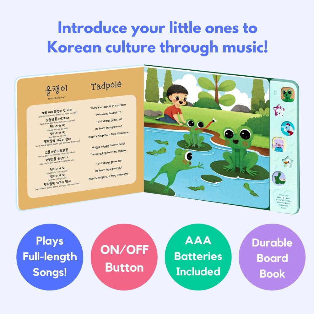 Heritage Kids Press I Love to Sing in Korean animal songs illustrations engage toddlers with colorful scenes.
