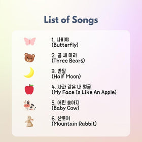 Heritage Kids Press I Love to Sing language songs support easy vocabulary growth.