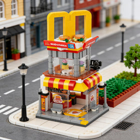 HIGH GODO City Street View Burger Shop gift idea for holidays and birthdays.