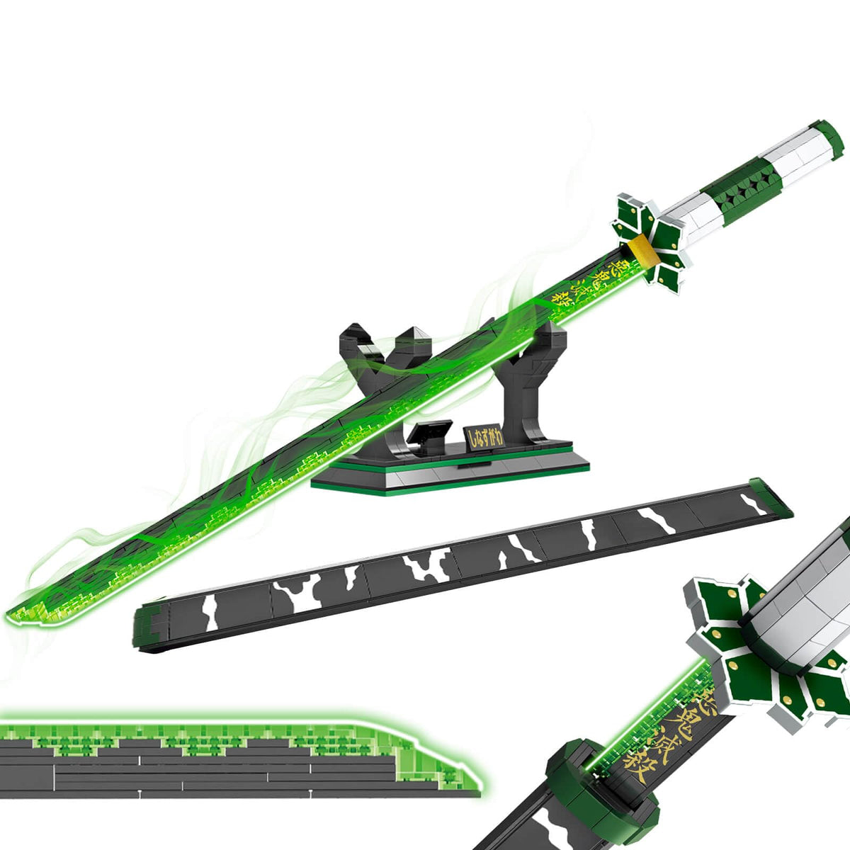 HIGH GODO Demon sword building set with scabbard, ideal for cosplay display