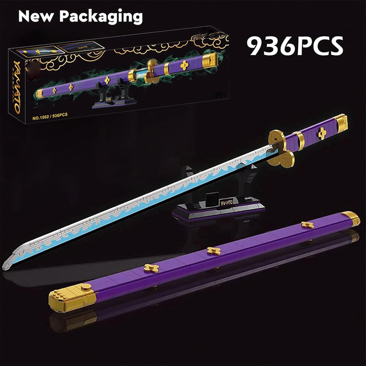 High Godo three-in-one sword with bracket for versatile display