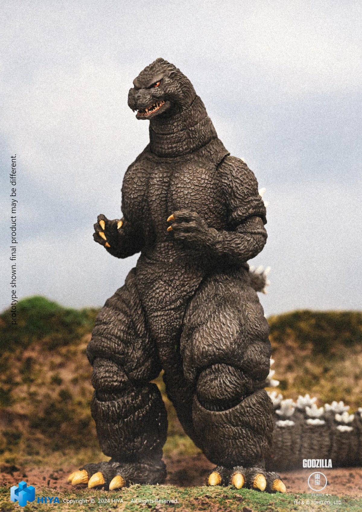 Hiya Toys Godzilla figure fits standard 7-inch display spaces and dioramas